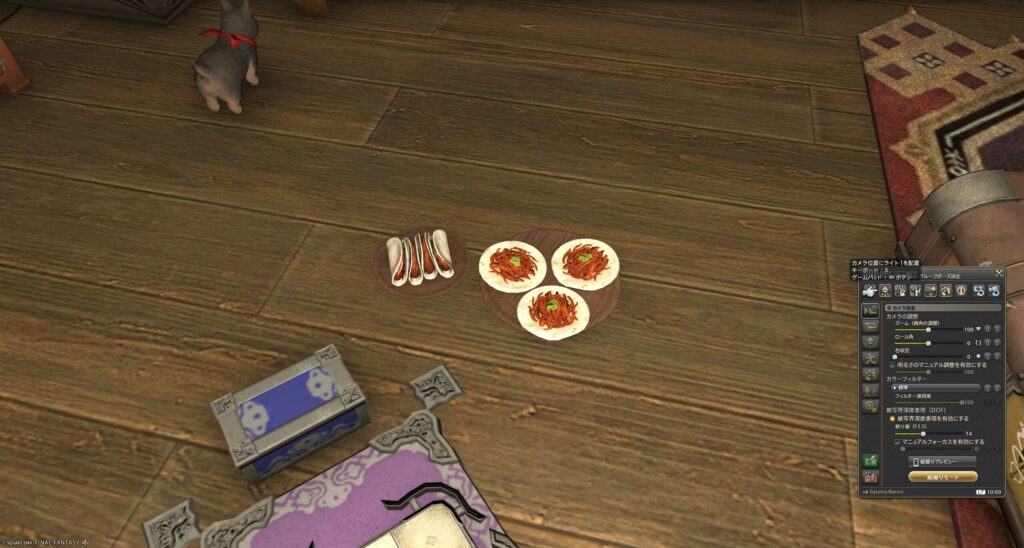 "シャブルク・ピビル"