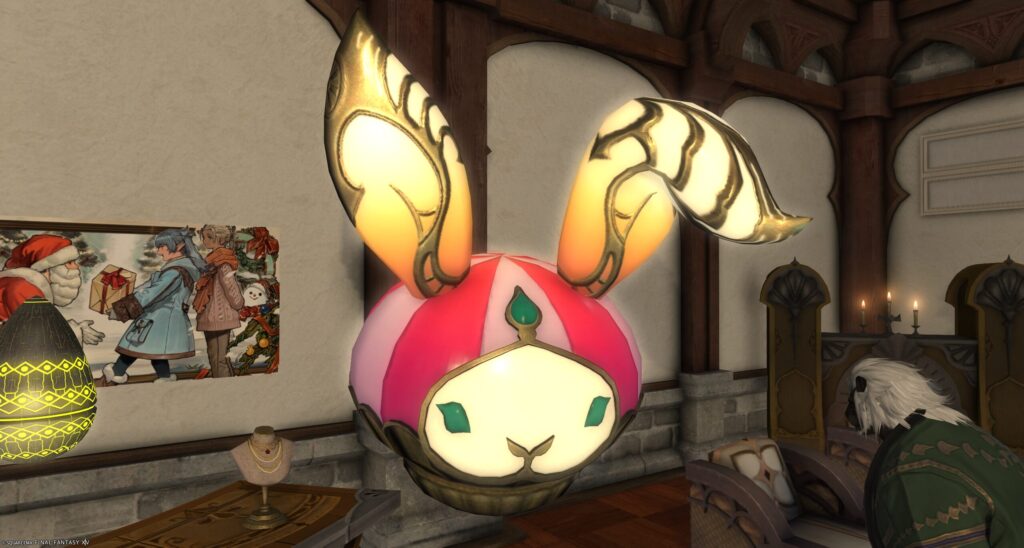 "エキサイトロンバルーン"