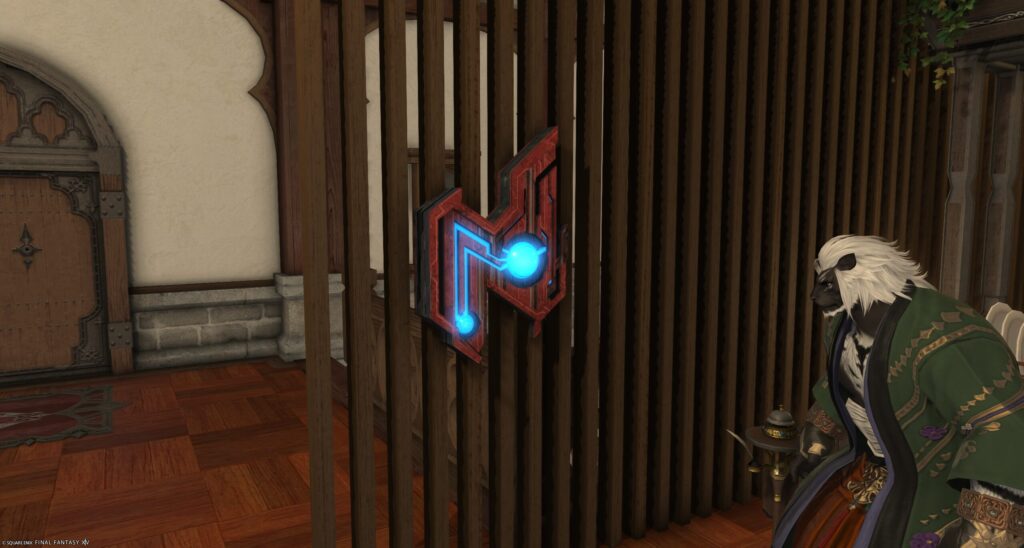 "アラガンターミナル Type:α"