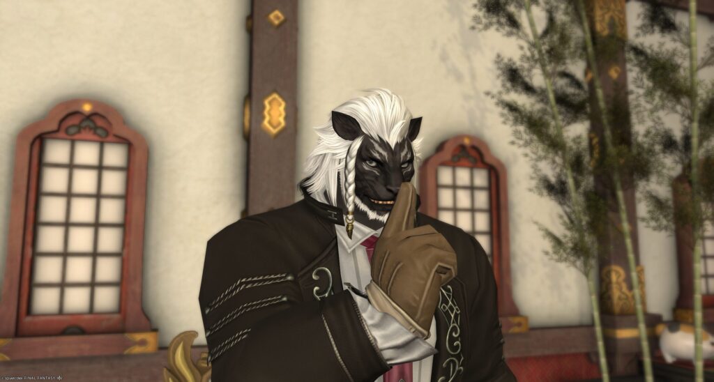 エモート:お願い