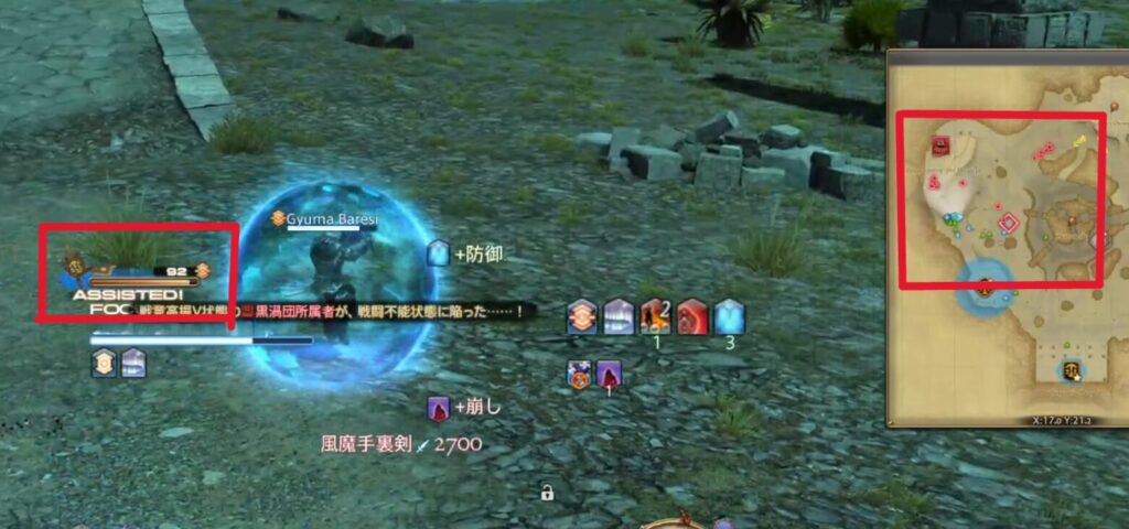 FF14フロントライン 孤立して敵に囲まれた危険な状況からの生存例 一転攻勢からアシスト