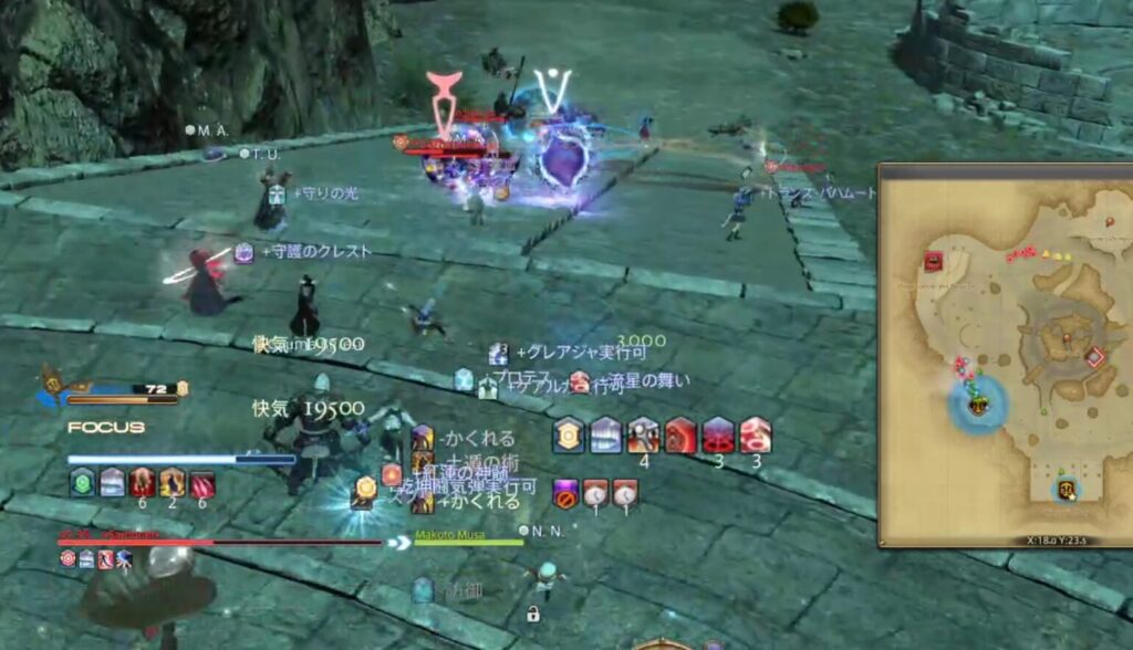 FF14フロントライン 孤立して敵に囲まれた危険な状況からの生存例 下がってから回復